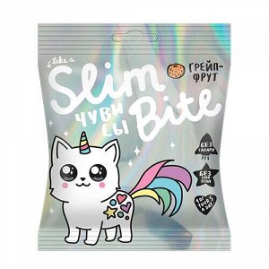 Чувисы Bite Slim Unicorn "Грейпфрут" Bite