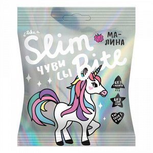 Чувисы Slim Bite Unicorn "Малина" Bite