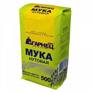 Мука нутовая Гарнец