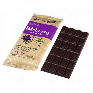 Шоколад на меду "Вкус и Польза" горький, 70% какао, со специями Гагаринские Мануфактуры