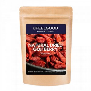 Ягоды годжи / Natural dried gojiberry Ufeelgood