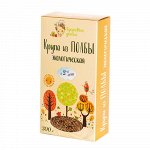 Полба дробленая Здоровые детки
