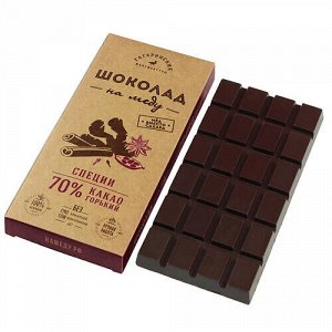 Шоколад на меду горький, 70% какао, со специями Гагаринские Мануфактуры