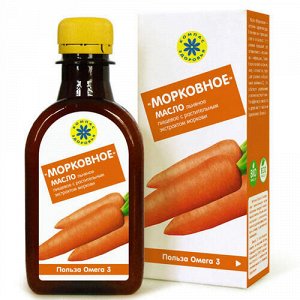 Масло льняное "Морковное" Компас здоровья