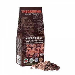 Какао-бобы сушеные, необжаренные Theobroma «Пища Богов»