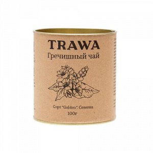 Чай гречишный "Golden", семена Trawa