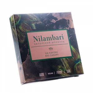 Шоколад на кэробе, без сахара Nilambari