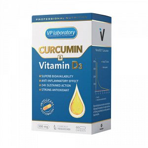 Куркумин и витамин D3 в капсулах VPLab