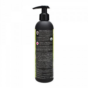 Шампунь для волос увлажняющий, альгинатный Nano Organic, 270 мл