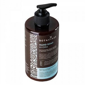 Жидкое мыло для рук "Hydra" Botavikos