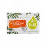 Мыло твердое, хозяйственное Bio MAMA