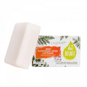 Мыло твердое, хозяйственное Bio MAMA