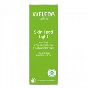 Крем "Skin Food Light", универсальный Weleda, 75 мл