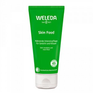 Крем "Skin Food", универсальный Weleda