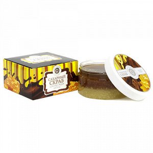 Скраб сахарный "Шоколад с медом" Мануфактура Дом природы, 270 г