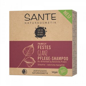 Шампунь твердый, с био-берёзой и растительными протеинами, для блеска волос, питательный Sante, 60 г