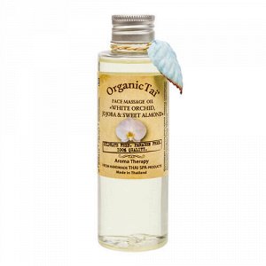 Массажное масло для лица Белая орхидея, Жожоба и Сладкий миндаль Organic Tai
