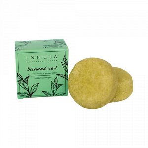 Шампунь твёрдый "Зелёный чай", для нормальных и жирных волос INNULA