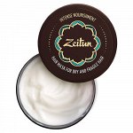 Маска &quot;Интенсивное питание&quot; Zeitun