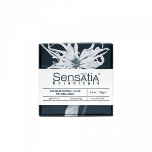 Мыло натуральное "Балийский лулур" Sensatia Botanicals