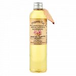 Масло для тела и аромамассажа Королевский лотос и Мандарин Organic Tai