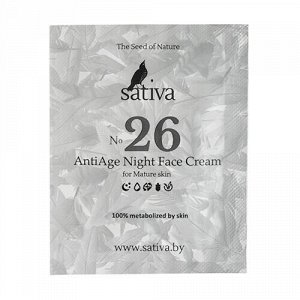 Крем для лица Anti Age "Ночной №26", пробник Sativa