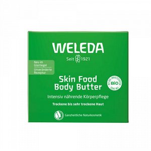 Крем-butter для тела "Skin Food" Weleda