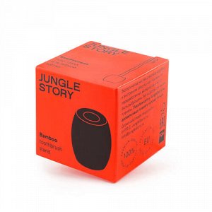 Подставка под щётку Jungle Story, 1 шт