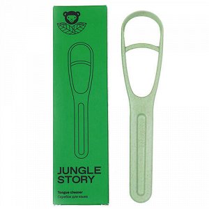 Щётка для языка, зелёная Jungle Story