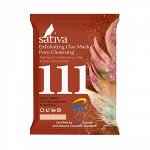 Маска-гоммаж для очищения пор №111 Sativa