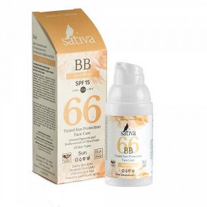 ВВ-крем ухаживающий "№66 Sand Beige SPF 15" Sativa