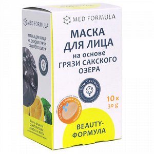 Маска для лица "Beauty-формула", для комбинированной кожи + спонж Мануфактура Дом природы, 300 г