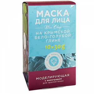 Маска "Моделирующая", на основе крымской бело-голубой глины, для зрелой кожи Мануфактура Дом природы, 300 г