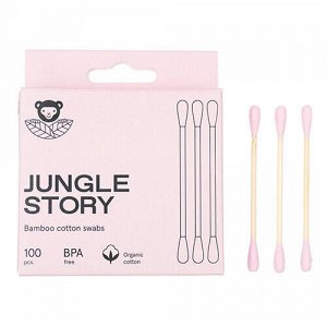 Палочки ватные, розовые Jungle Story