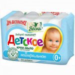 Т/М &quot;Весна Детское&quot; Нейтральное 4*75 гр. 0+