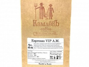 Espresso VIP A.M. 500 гр