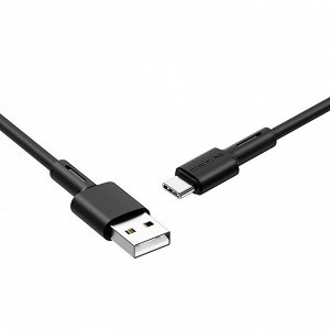 Кабель USB BOROFONE BX31 Silicone, USB - Type-C Lightning, 5A, 1 м, черный