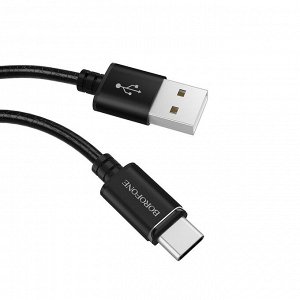 Кабель зарядный USB BOROFONE BU1 MagJet 3А, 1,2м, черный, с магнитным выходом Black