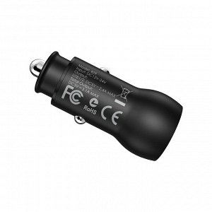 Автомобильное зарядное устройство Borofone Dual Port Car Charger BZ9, 2 USB, 3.1A