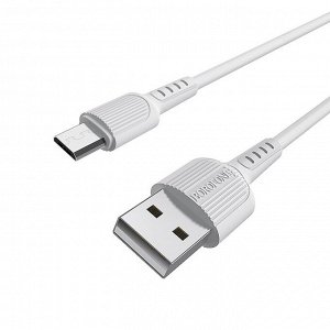 USB Кабель Borofone Easy Charging for Lightning / 2.4A