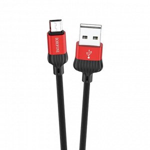 USB Кабель Borofone Charging Lightning / 3A