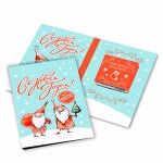 Шоколадные открытки - вкусные подарки к праздникам
