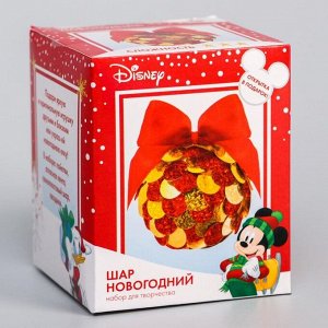 Набор для творчества "Новогодний шар" Микки Маус с пайетками