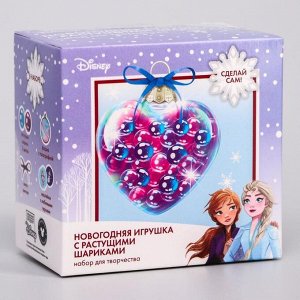 Набор для творчества &quot;Новогодняя игрушка с растущими шариками&quot;, Холодное сердце