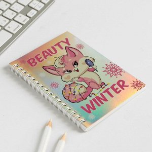 Ежедневник голография и ручка MEOW Beauty winter, 40 листов