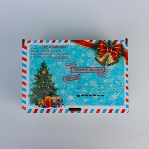 Коробка подарочная посылка новогодняя "От деда мороза на санях"