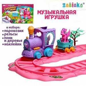 Игрушка музыкальная "Паровозик", звук, свет, цвет МИКС