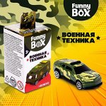 Игрушки-сюрпризы