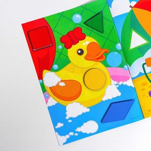 Мозаика для детей по шаблону «Окружающий мир»
