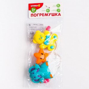 Растяжка на коляску/кроватку «Мишка, звезда, слоник», 3 игрушки